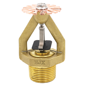 早期抑製快速響應363下垂型噴頭