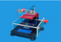 磁場對（duì）電流（liú）作用實驗器