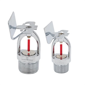 快速響應灑水噴頭（邊牆型（xíng））