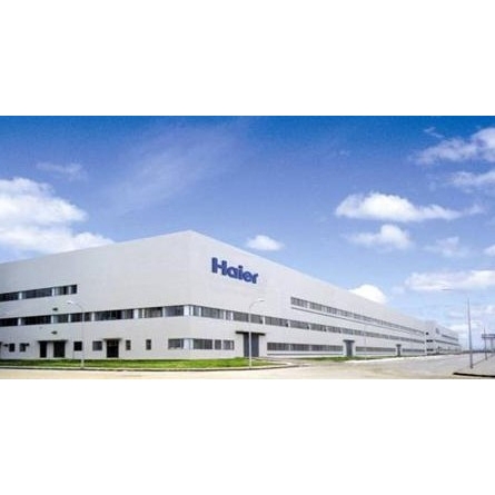 青島海爾集（jí）團（tuán）