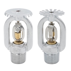 易（yì）熔合金（jīn）灑水噴頭