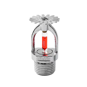 特殊（shū）響應灑水噴頭（tóu）（下垂型（xíng）)