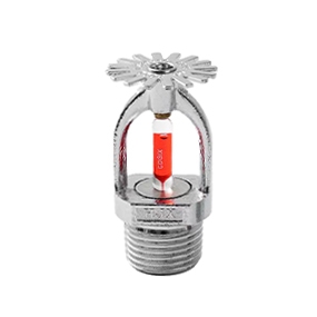 特殊響應灑水噴頭（下（xià）垂型)