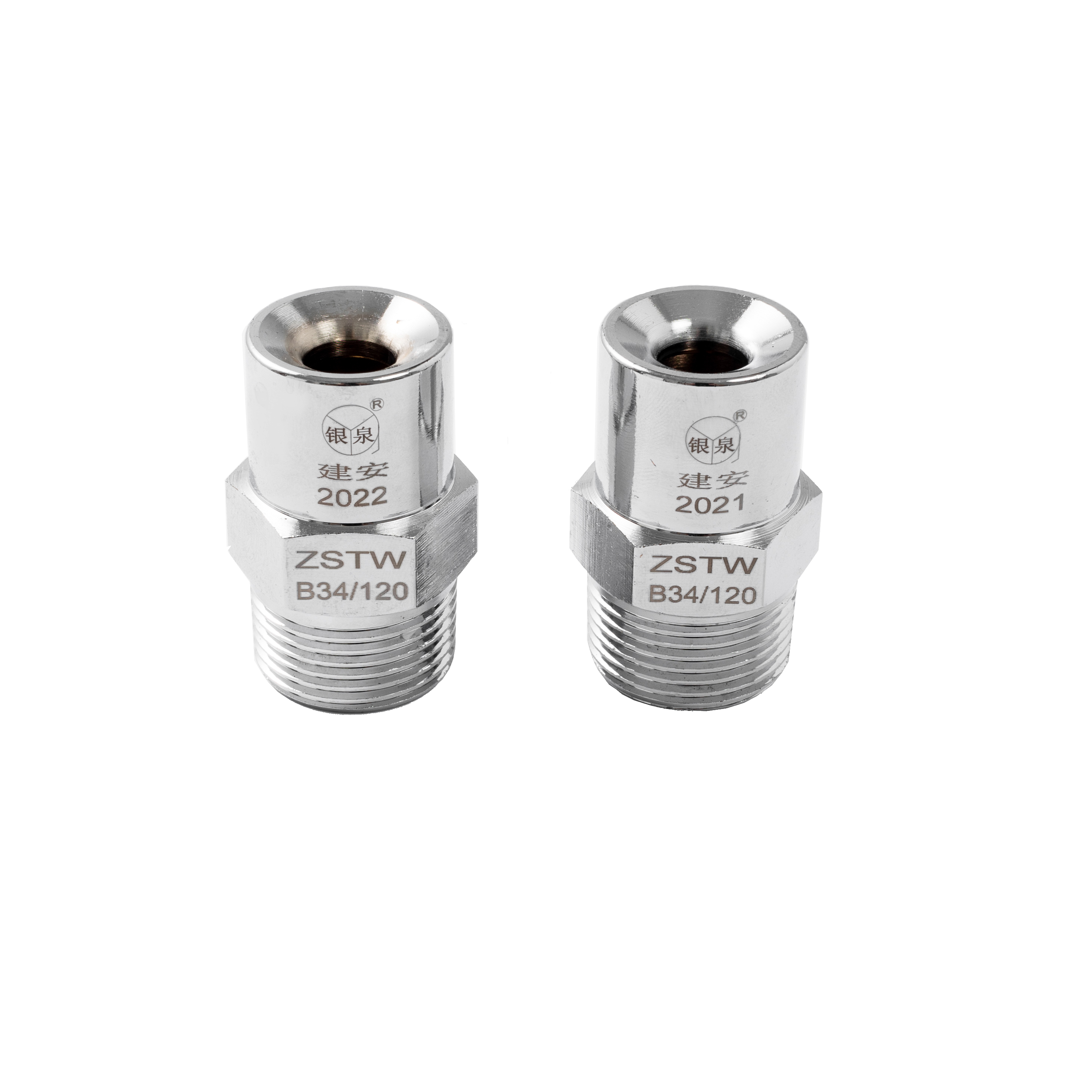 高速（sù）水霧噴頭