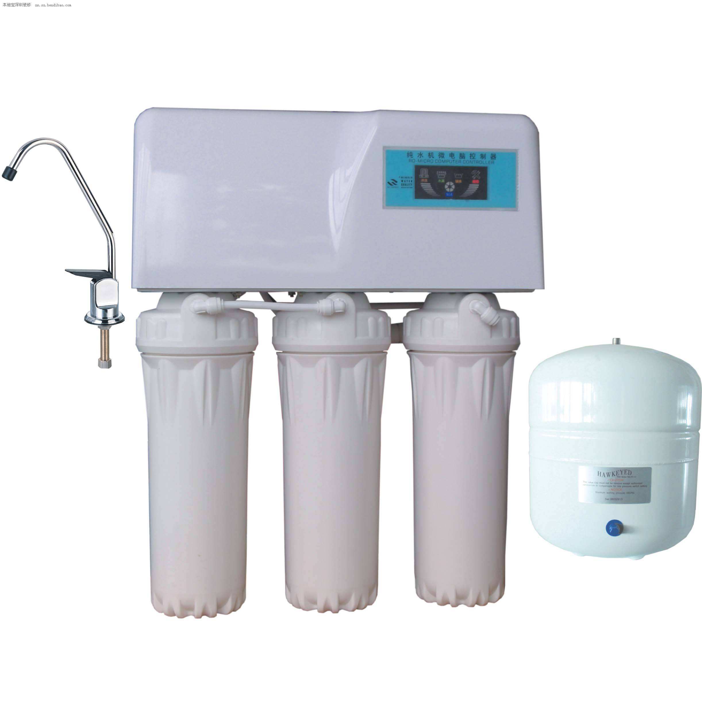 純（chún）水機