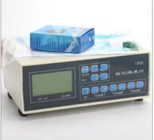 自記溫度計（jì）