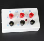 電學元件黑箱（xiāng）