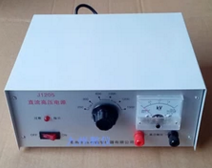 直流（liú）高壓電源