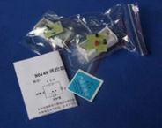 遙控器器材套件（jiàn）