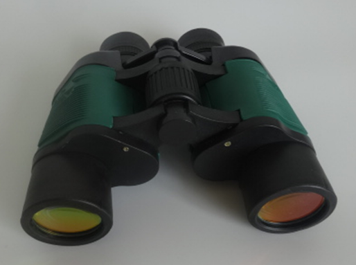 望（wàng）遠鏡