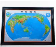 世（shì）界立體地形模型