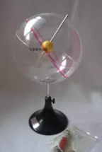 太陽視運動儀（yí）