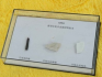 新型無機非金屬材料標（biāo）本