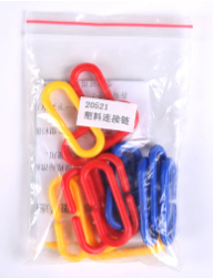 塑料連接鏈