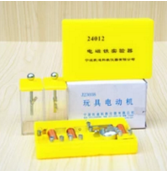 驗電器、電磁鐵、簡單（dān）電動機